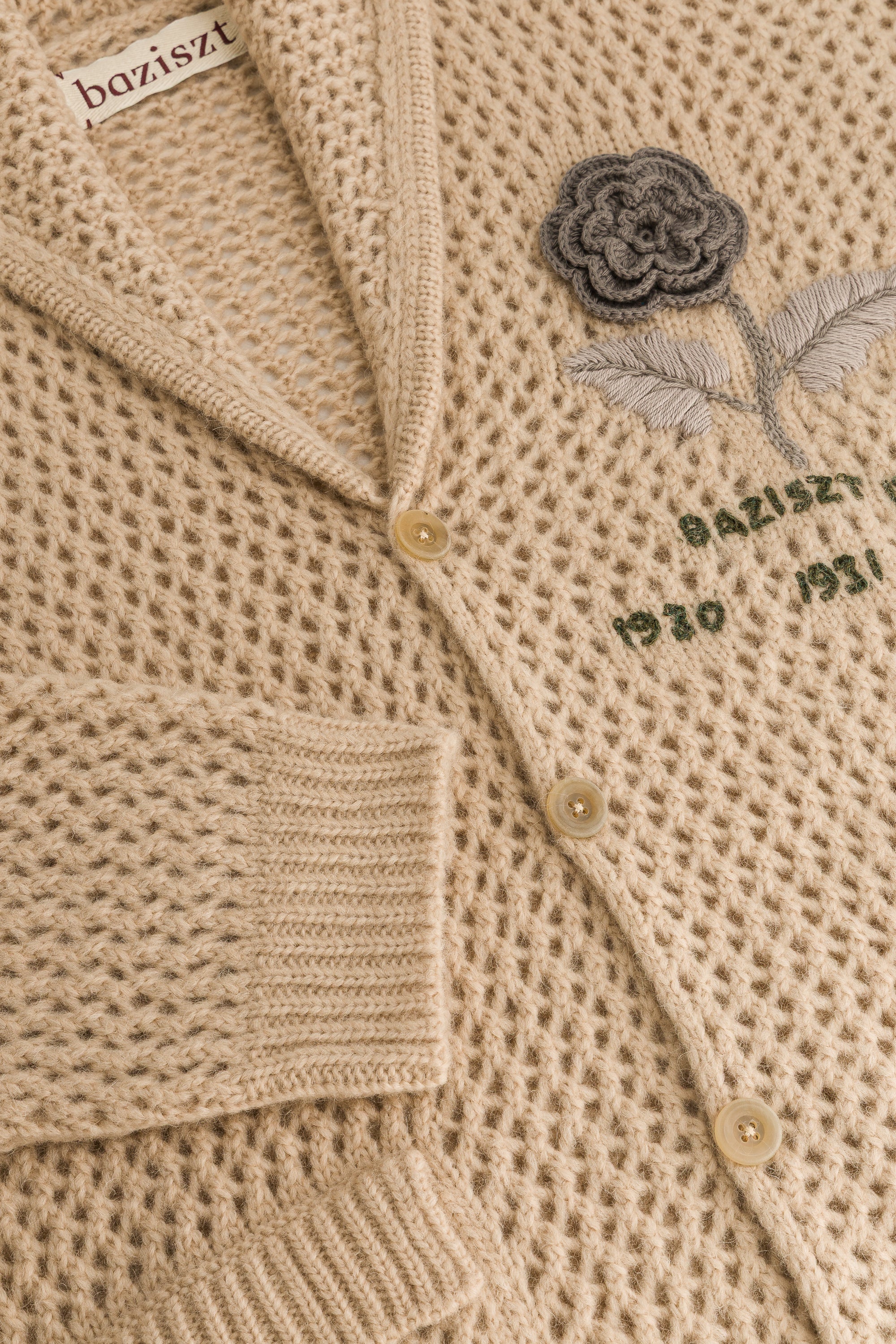 CARDIGAN BEL ECRU